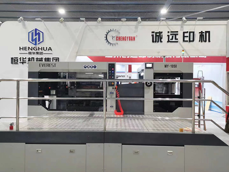 微信图片_20220315110900